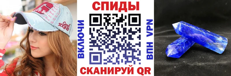 Амфетамин Розовый  MEGA зеркало  Орлов 
