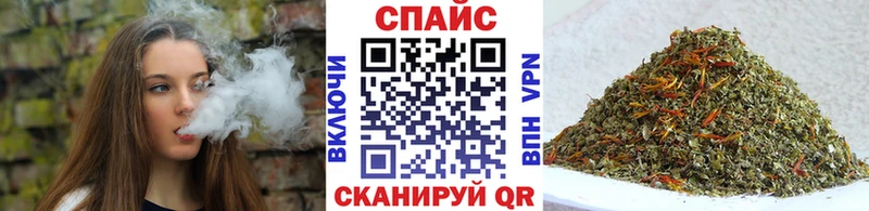 БУТИРАТ вода  как найти   Орлов 