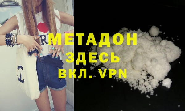 PSILOCYBIN Арсеньев