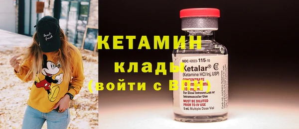 ECSTASY Аркадак