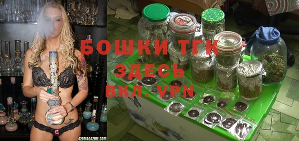 прущий лед Новокубанск