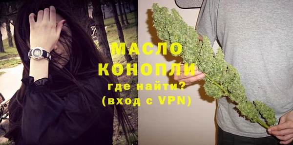 PSILOCYBIN Арсеньев