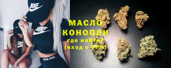 ECSTASY Аркадак