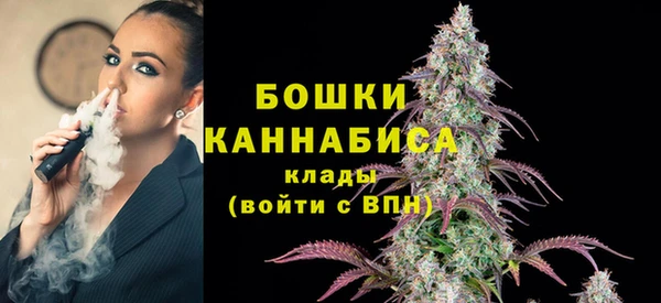 ECSTASY Аркадак