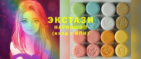 PSILOCYBIN Арсеньев