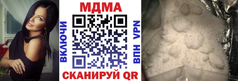 кракен ТОР  Орлов  МДМА crystal 